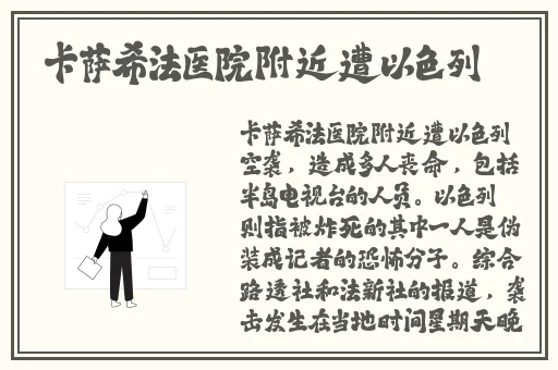 18款禁用软件APP入口404