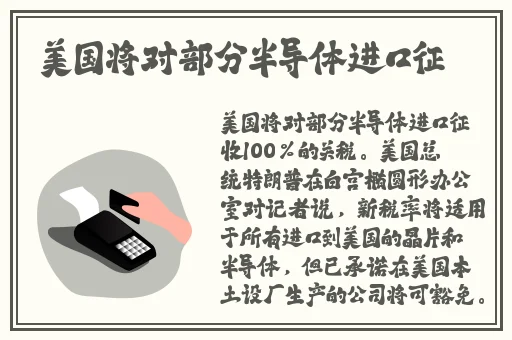 好色先生下载苹果手机安装网页版